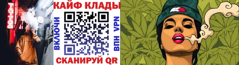 Где купить Пойковский Кокаин  Канабис  МЕФ  Псилоцибиновые грибы  ГАШ 