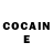 Кетамин ketamine Kim Febriany
