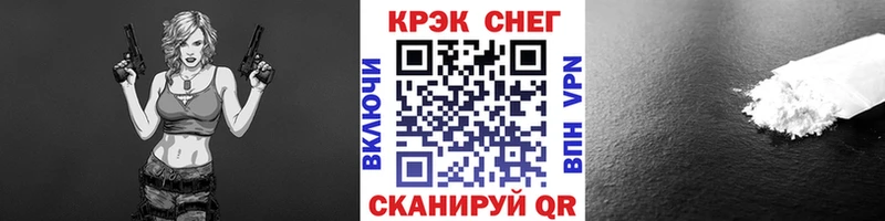 COCAIN VHQ  Пойковский 