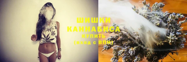 дистиллят марихуана Сафоново