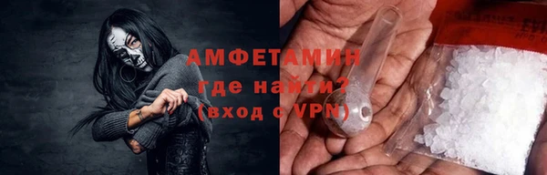 дистиллят марихуана Сафоново