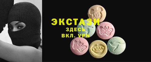 apvp Грязовец