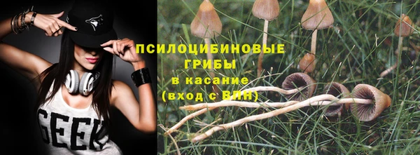 мефедрон VHQ Сатка